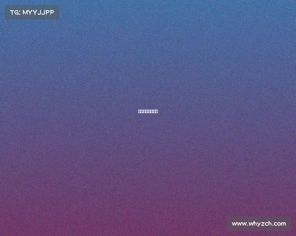 电子竞运动与管理